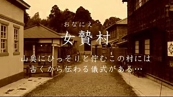 Nagomi Tomoko Ashida Rina Kawahara Miku Takahashi Meninas sendo s por maus hábitos em uma vila fechada