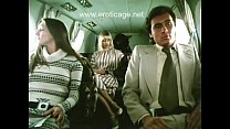 Air-Sex (1980) Classique des années 70