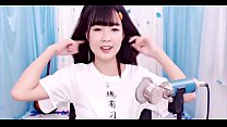 Asiatisches schönes Mädchen Kostenlose Webcam 2 - 120Cams.com