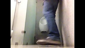 My butt in a public bathroom