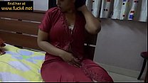 Reife indische Frau Live-Masturbation