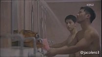 Escena de la ducha de Song Joong Ki