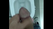 cumming in the bathroom at the airport