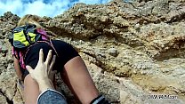 MyFirstPublic Kletterlehrerin fickt ihre Schülerin am Meer