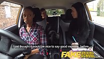 Fake Driving School chica negra tetona no pasa la prueba con examinadora lesbiana