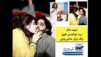 Shia zakir n Ayatullah Abul hasan naqvi kissing her bitch