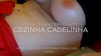 巴西的肛门性爱女王炫耀她的巨大的乳房和她的屁股