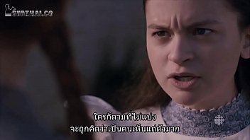 AnnewithanESS01EP03