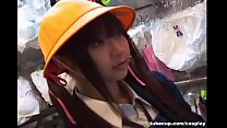 Porno Cosplay Maison Japonaise Fille Cosplay Banging Cosmate 11.