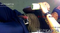 VouchersHead201 MILITARY POLICE MILK with MASTURBATOR military cop CUMSHOT fleshlight