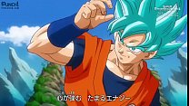 Dragon Ball Heroes Ouverture 1