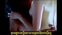 Khmer Sex Nouveau 061