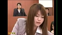 Unsichtbarer Mann im asiatischen Gerichtssaal - Titel bitte