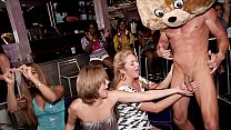 DANCING BEAR - Gruppo di donne arrapate che si fanno fottere da spogliarelliste maschi