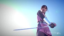 Femme Ninja Kuno 1