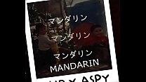 YHR X A$PY (MANDARIN)