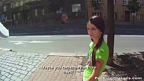 Шпионская камера трахает Aimee Ryan в видео от первого лица