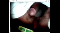 Ahmed Al Alfy est sur la webcam