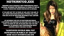 AlexThorn com punho anal duplo Hotkinkyjo em público no Castelo Swiny