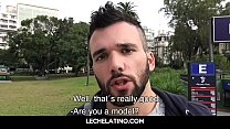 Огромный необрезанный латинский член, волосатый анал без презерватива в видео от первого лица