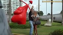 Bubble Butt peruano é pego no parque no Peru Lima e se fodeu com força