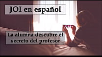 JOI Spanish. Anal femdom, student finds her teacher's dildo.