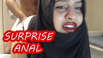 الشرج المفاجئ المؤلم مع المرأة المتزوجة الحجاب!