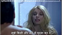 पति शादी की सातवीं सालगिरह पे अपनी पत्नी को होटल के वेटर से अपने सामने चुदते हुए देखना चाहता है - हिंदी में नमस्ते इरोटिका डॉट कॉम पे