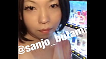 Sanjo Pig Beauty Crossdresser Kyoto Personal Shoot 004