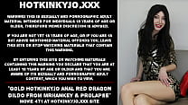 Hotkinkyjo anal Dragon dildo di mrhankey & prolapse