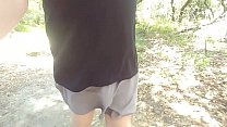 Shorts fall off walking in public 25 sec