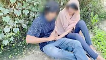 Hijab desi chica follada en jungla con su novio