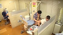Dentista japonés sexo arriesgado en el trabajo con nao kiritani