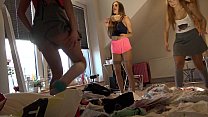 Estudiantes Erasmus Tight Sluts Live Webcam Girls se vuelven locas en una fiesta en casa Leon Lambert teens