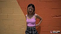 Echte Teenager - Heiße asiatische Teen Lulu Chu während Porn Casting gefickt