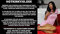Hotkinkyjo & AlexThorn double fist anal et prolapsus