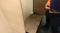 Letting out Pressure in the Fitting Room