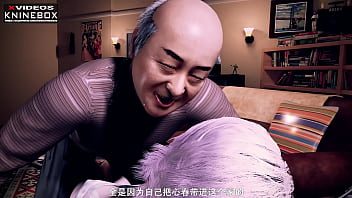【KNINEBOX】彼氏の継父からのアジアの3Dアニメフェムドム日本語中国語字幕自家製