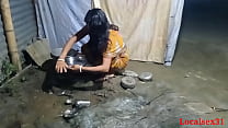 Индийская дези замужняя бхаби трахается (официальное видео от localsex31)