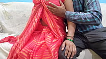 Als er sah, dass die Schwägerin einen rosa Sari trug, konnte er es nicht ertragen und danach nahm der Schwager die Schwägerin sehr gut auf.