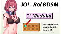 JOIアドベンチャーロール変態-最初のBDSMメダル-スペイン語