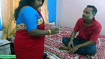 Indian bengali bhabhi appelle son amie sexuelle xxx pendant que son mari est au bureau !! Audio sale chaud