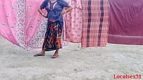Bengali Desi Village Wife et son petit ami Dogystyle baisent en plein air (vidéo officielle par Localsex31)