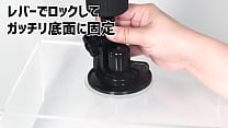 [Adult Goods NLS] Easy Compact Ultra-Small Piston Machine <Introduction Video>