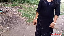 Black Clower Dress Bhabi Sex In A outdoor (Vidéo officielle de Localsex31)