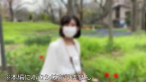 [Chinpo Fallen Married Woman!!] Uma esposa de 26 anos no Instagram que fez sua estréia na câmera. O grande galo de um palestrante bonito está quebrado e o pistão duro fodendo !! [Extreme Creampie]