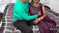 Indiano Sali fodido por Jija no aniversário de Didi com áudio claro em hindi