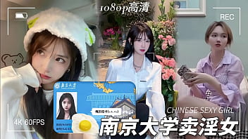 [The link in the video has expired! Please visit the latest website: 13853 cc --- National Peripheral Female Resource Platform] Xiaofei Tanhua: The best girl from Nanjing University is so pink and tender that she is at home. Snow white skin, big breasts,