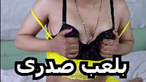 Порно с арабской девушкой, секс с арабской девушкой с ее парнем дома, смотреть арабский секс, порно секс, залив секс, завуалированный секс, никаб секс