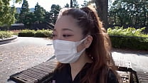 Rin Azuma 東凛 300MAAN-737 Video completo: https://bit.ly/3R9op3H